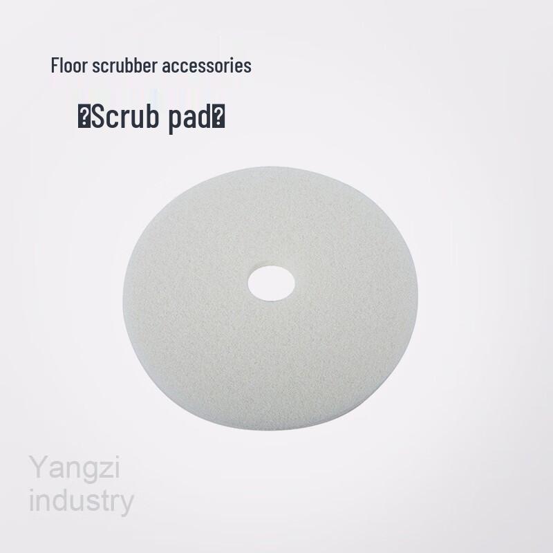 Yangzi Scrubber Cleaning Pad