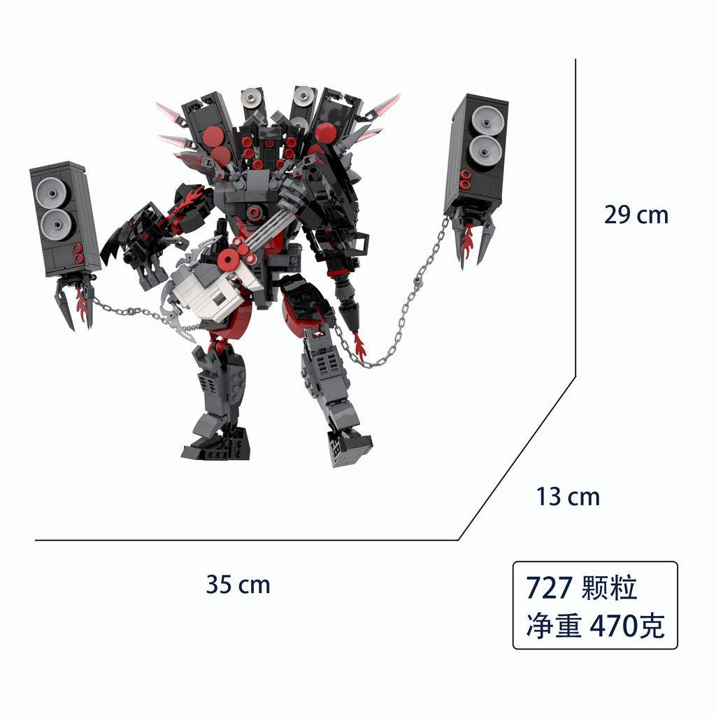 MOC Skibidi Toilet Głośnik Budowlany Model Tytana Tytan Człowiek Telewizor Tytan Człowiek Kamera Klocki Budowlane dla Dzieci Boże Narodzenie Prezent Urodzinowy