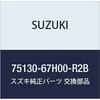 SUZUKI Genuine Parts Mat Part Number 75130-67H00-R2B