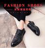 2025 Korean version trend fashion personality casual fashion leather shoes sequined British lace-up business versatile wedding men's shoes