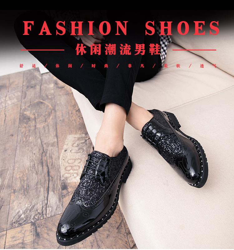 2025 Korean version trend fashion personality casual fashion leather shoes sequined British lace-up business versatile wedding men's shoes