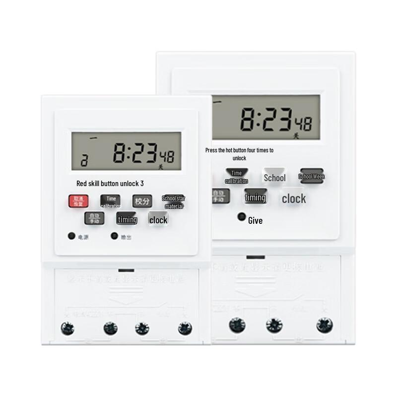 Wanduo KG316T Digital Time Control Switch