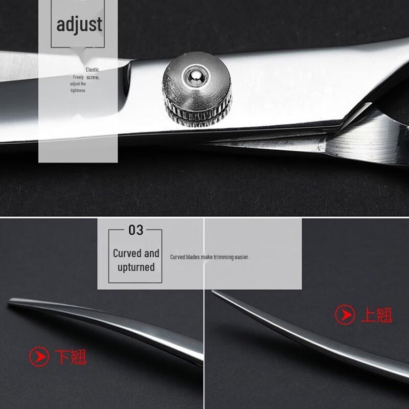 Professional Dual Curved Pet Grooming Scissors 7-inch