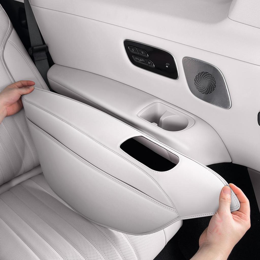 Geely Galaxy M9 Three-Row Seat Car Door Armrest Protective Cover Pad