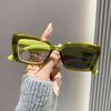 Square Frame Photochromic Reading Glasses Women's Fashion Color Changing Anti Blue Light Presbyopia Sun Glasses Diopter To +4.0