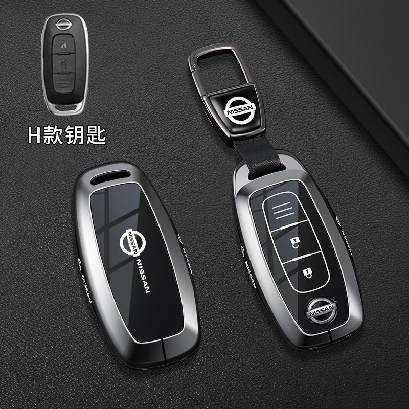 Car Key Case Cover Shell Fob For Nissan Qashqai Juke J10 J11 X-Trail T32 T31 Kicks Tiida Pathfinder Note Infiniti Keyless