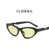Special personality frame vintage twisted Sunglasses punk hip hop sun glasses twist Leggings men's women's Sunglasses