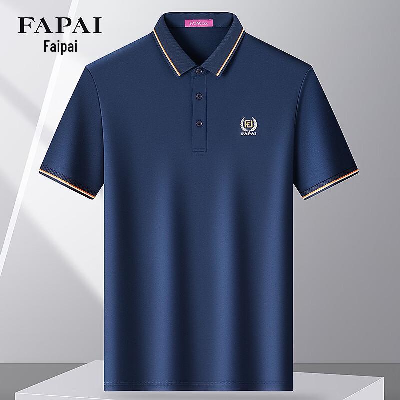 FAPAI Men's Ice Cool Cotton Polo Shirt