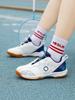 Team Captain All-Season Non-Slip Badminton Shoes with Velcro for Men, Women, and Children