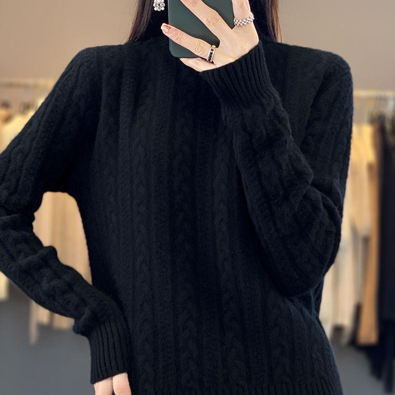 Cable Twist Turtle Neck Knitted Sweater, Elegant Long Sleeve Pullover Sweater for Fall & Winter, Women's Clothing