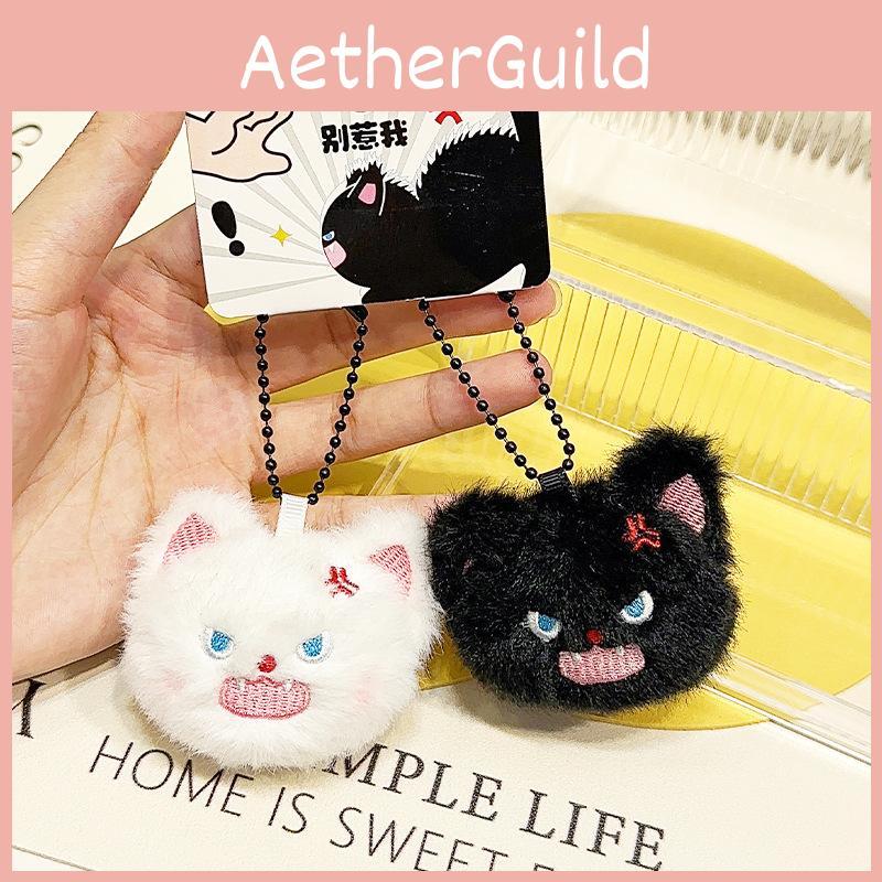 Angry Fury Explosive Kitten Plush Pendant Keychain For Daily Accessories