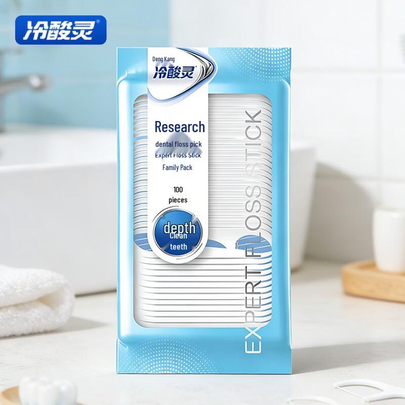 Lengsuanling High Tension Dental Floss Sticks высокого натяжения/портативный