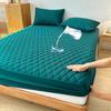Waterproof Solid Color Fitted Mattress Protector Cover
