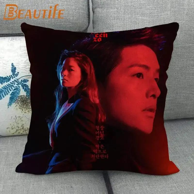 45X45cm Vincenzo Song Joong Ki KPOP Pillow Cover Square Zipper Cotton Linen Fabric Pillow Cases Bedroom Home Decorative Gift
