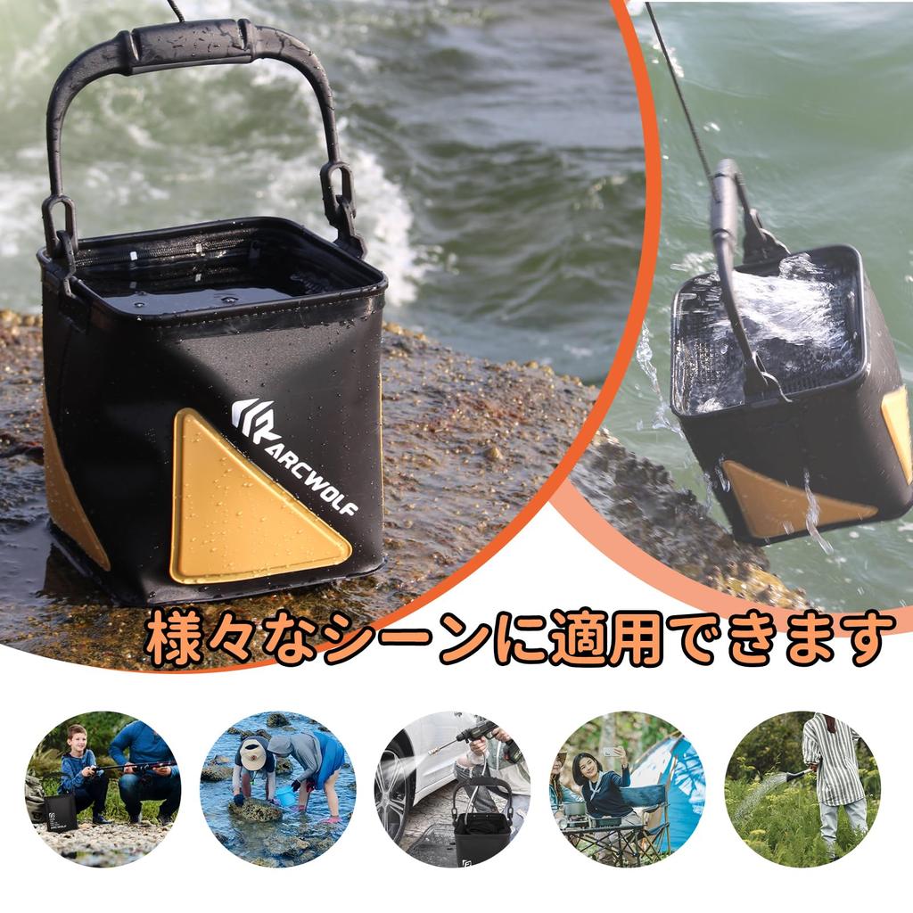 ARCWOLF Portable Fishing Bucket, Fish Protection Bucket, Can also be used to scoop water, with beads and rope, Foldable EVA Material, Easy to Carry,
