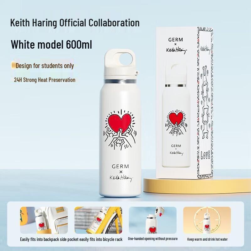 Keith Haring Portable Insulated Water Bottle