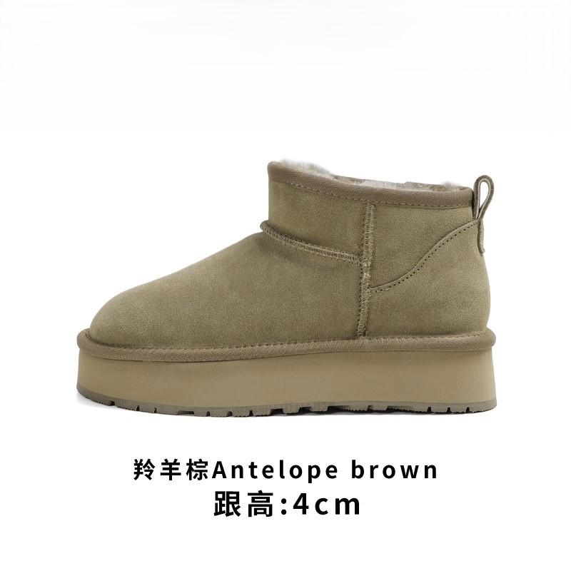 Fur integrated snow boots women's winter thick-soled heightening leather wool women's short boots