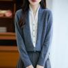 Women's French V-Neck Wool Cardigan - Faux Two-Piece, Long Sleeve, Color Block, Autumn/Winter Collection