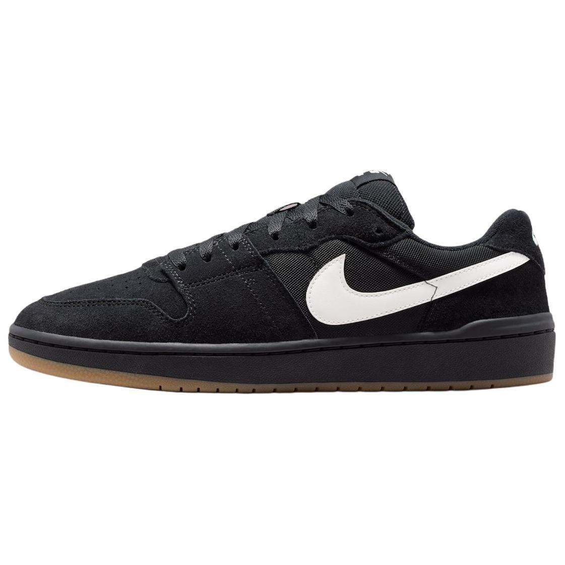 Nike SB Code 58 Skrituļdēļu Apavi