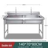Stainless Steel Double Bowl Kitchen Sink