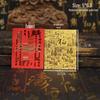 2026 Peace & Prosperity Gold Card Sticker: Easy-to-Apply New Year Mobile Peace Sticker