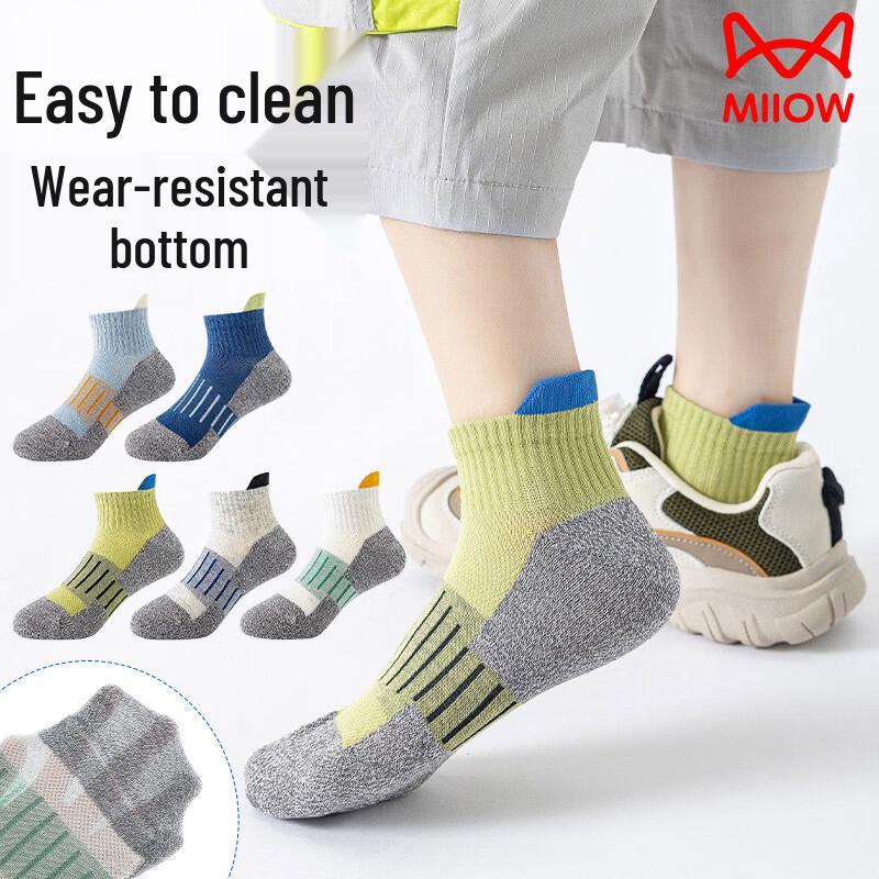 MaoRen Boys Summer Thin Cotton Blend Mid-Calf Socks (5 Pairs) XL