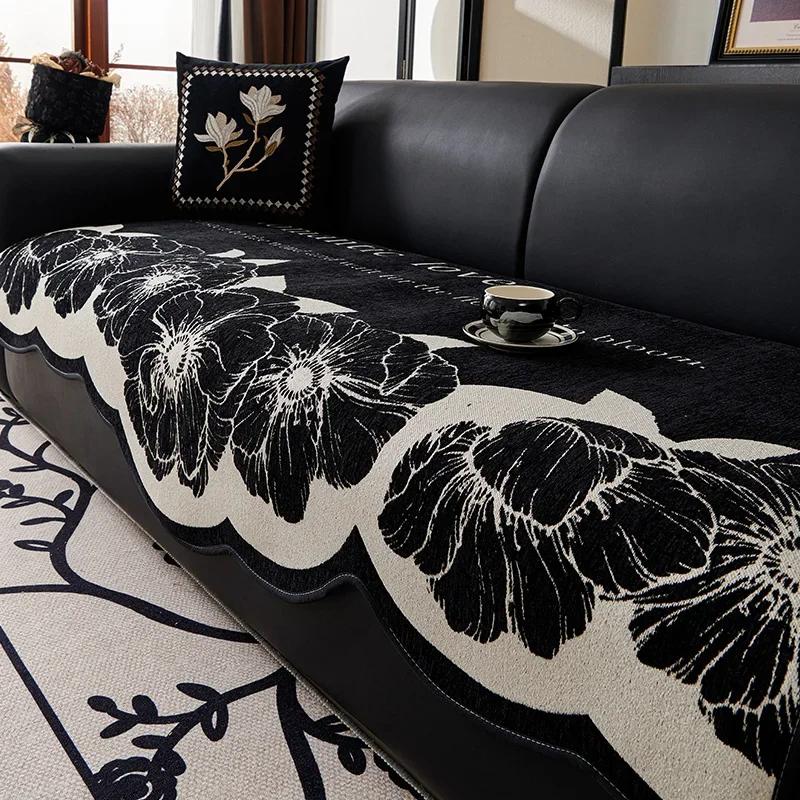 1PC Chenille Sofa Cover for Living Room Black Flower Shaped Sofa Towel Nordic Non Slip Couch Covers L Shaped Sofa Mat Seat Pad