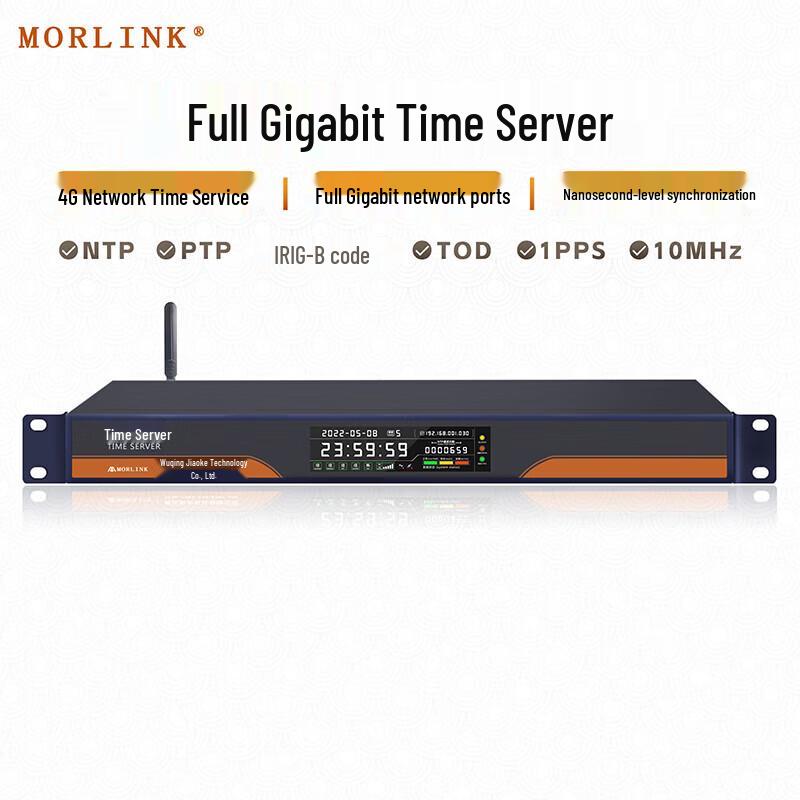 

MORLINK Full Gigabit PTP Time Synchronization Server