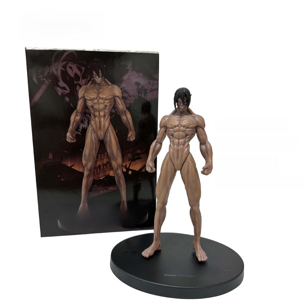 Attack On Titan Eren Jaeger Pvc Figure Model Collectible Toy For Fans