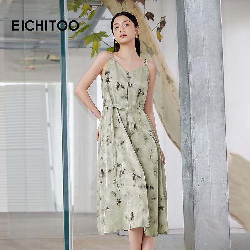 EICHITOO Women s Ink Wash Style Tie-Strap Maxi Dress M
