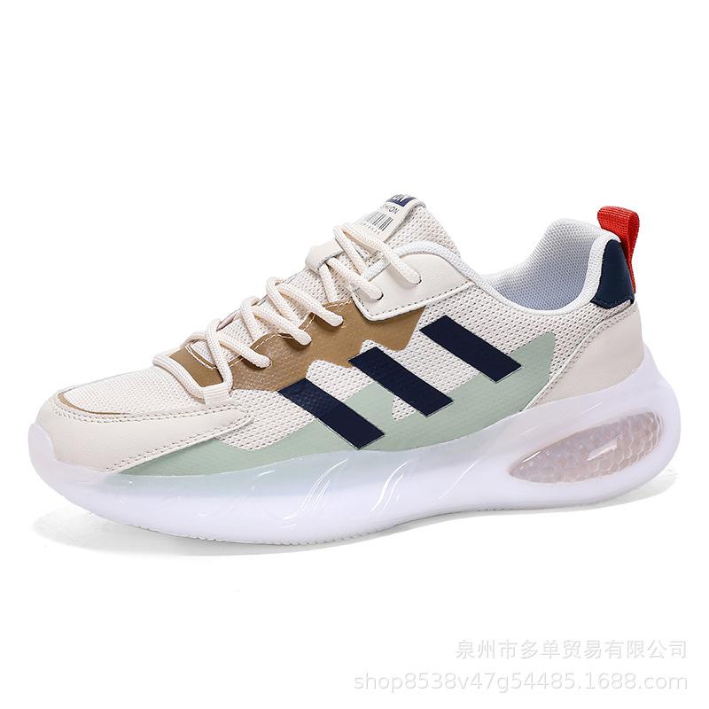 Outdoor lightweight and comfortable mesh breathable sneakers comfortable Hugh dad shoes