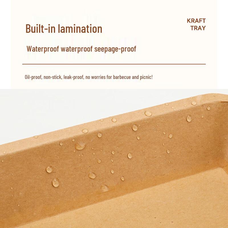 ZISIZ Disposable Kraft Paper Tray