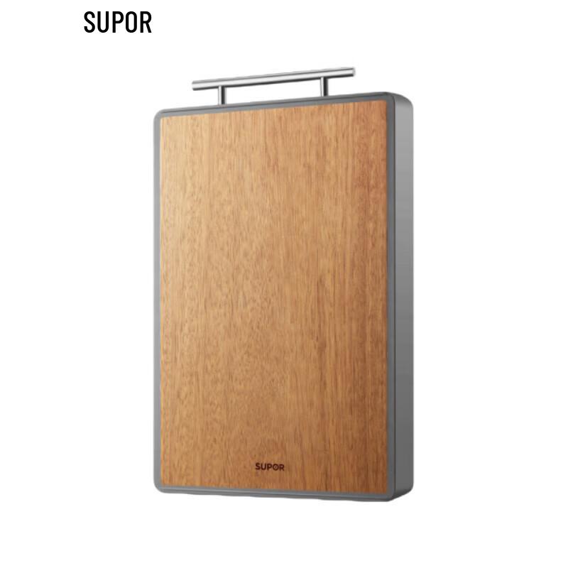 

Supor Black Gold Sandalwood Solid Wood Cutting Board