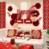 Wedding Room Decoration Set: Living Room Garland for Bride & Groom