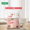 Xu Bao Xian Disposable Paper Cups