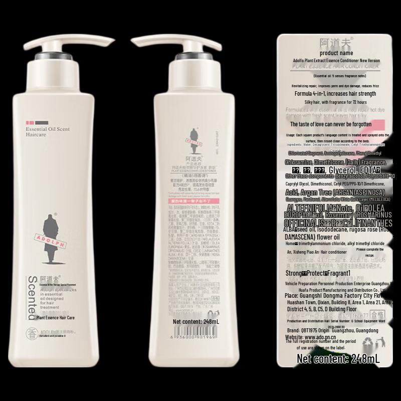 Adolph Plant Extract Hair Conditioner