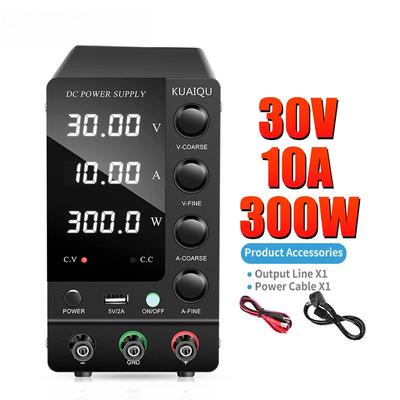 Portable Mini DC Power Supply Adjustable Laboratory Digital Display Power Supplies Voltage Regulator