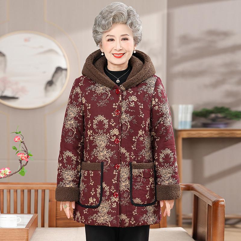 

Женские пуховики и пуховики для женщин среднего и пожилого возраста. Мамы носят зимние куртки для пожилых людей. XL