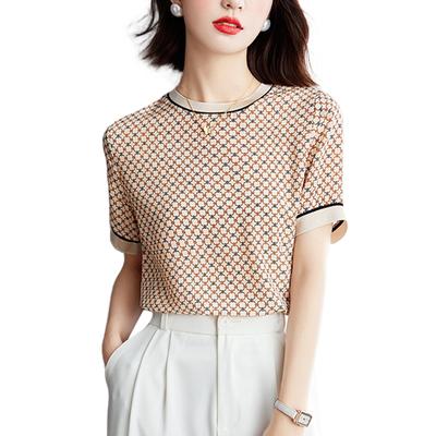 Blouses for Modern Ribbed Short Crew Body Korean Autumn [DayaEmmoTQ] Women, Tops, Pattern, Sleeves, Sleeves, Neck, Slimming, Covering, Adult, Cute,