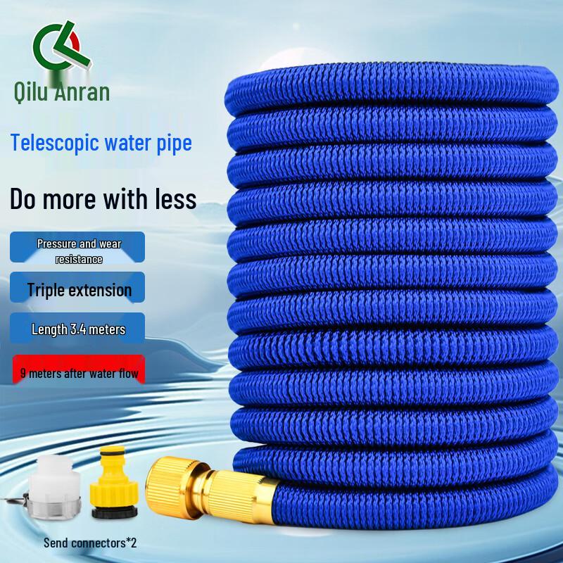 Retractable High-Pressure Car Wash Hose