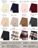 Buyer Wool and Cashmere Sustainable Scarf and and Wool and Cashmere Solid Check [Women's Men's] Women's Men's Scarf, (Burgundy) NW30-N15340