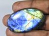 92 Cts. Labradorit natural, cabușon oval multifoc, piatră prețioasă liberă 27X46X7MM SK-1113