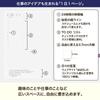 Hobonichi Techo 2027 Main Planner Cousin size 1 page per day January Monday [A5 / / / start]
