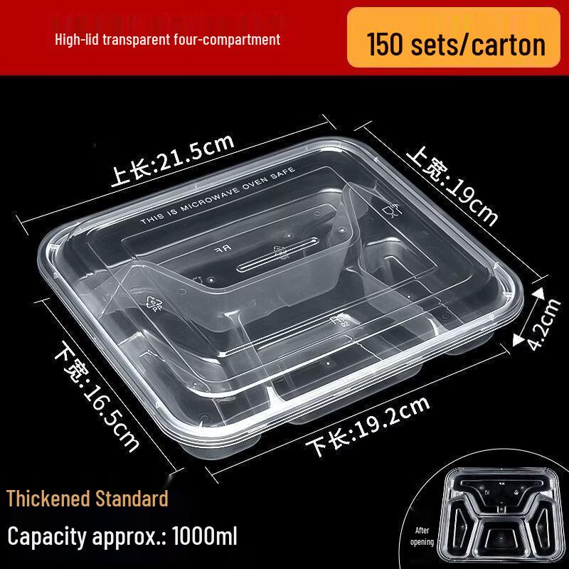 Disposable Multi-Compartment Takeout Lunch Boxes
