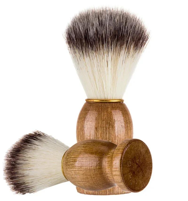 Natural Badger Hair Men's Shaving Brush Barber Salon Men Facial Beard Cleaning Appliance Shave Tool Razor Brush with Wood Handle