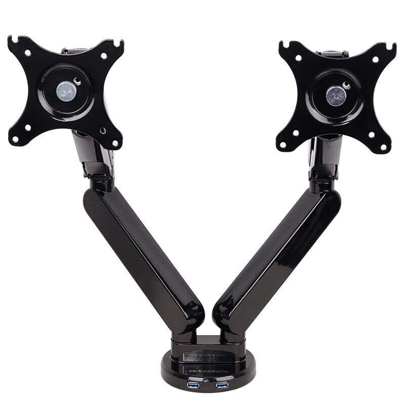 Loctek Q5D Dual Monitor Arm
