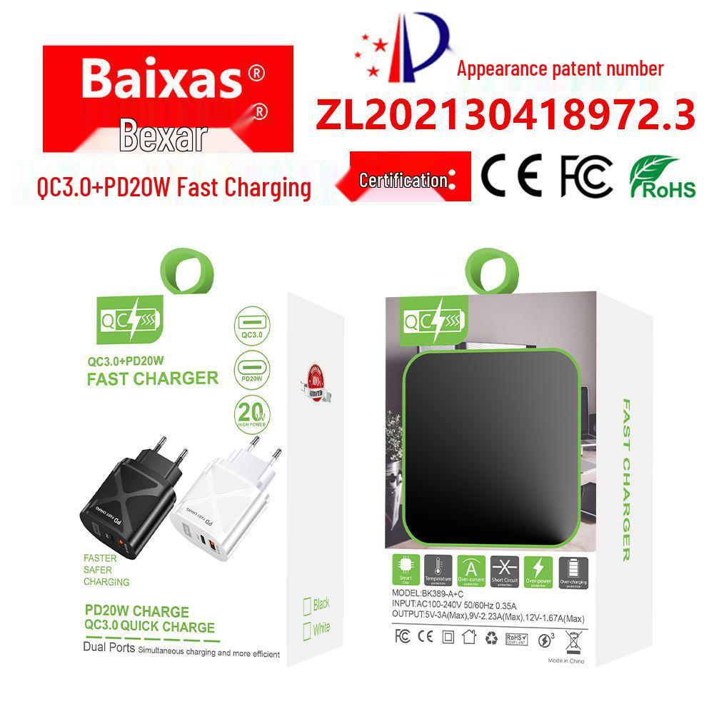 Multi-Standard Fast Charger: 5V/9V/12V, US/EU/UK Compatible, PD20W & QC3.0 Fast Charging