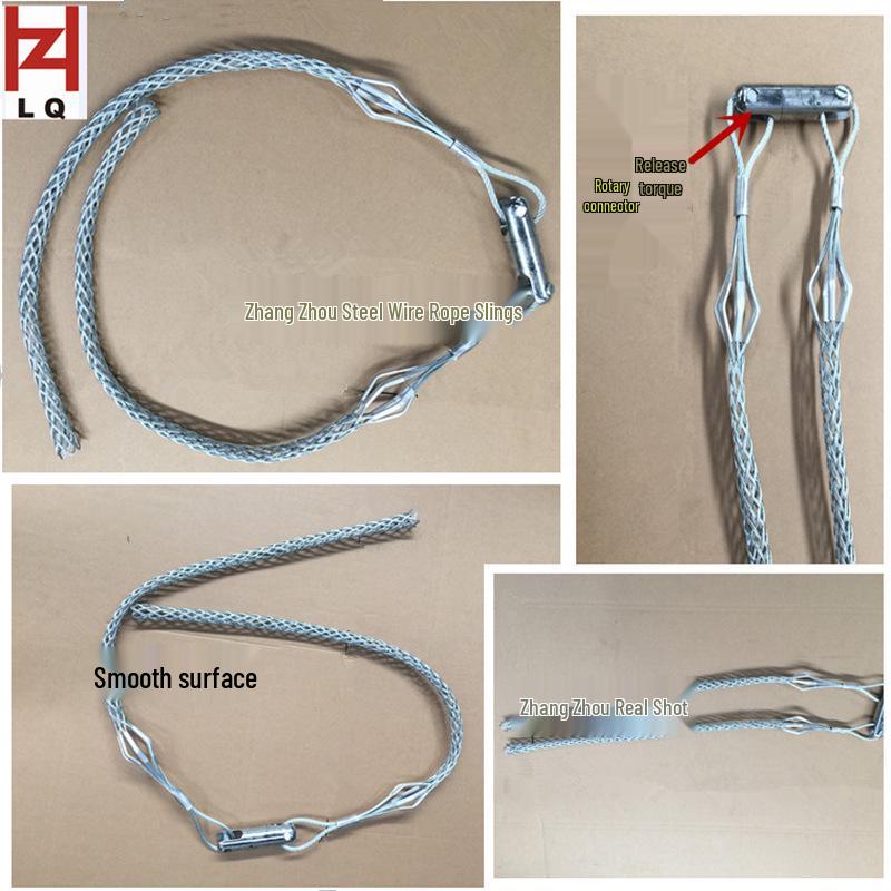 Steel Wire Rope Handle Replacement Mesh Sleeve RA-3