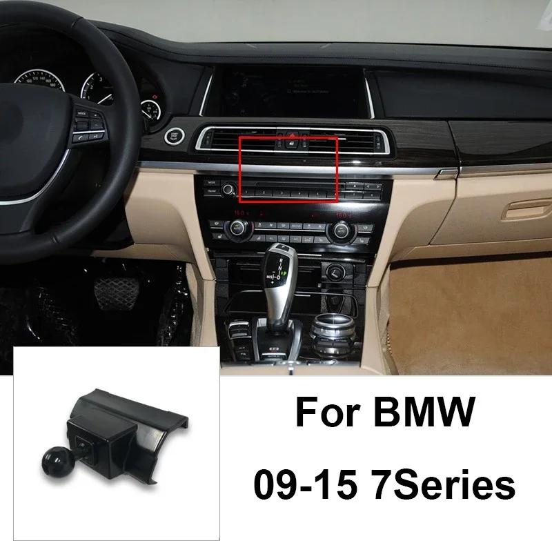 Car Dedicated Phone Holder Bracket Mount Special Base For BMW X1 X2 X3 X4 X5 X6 X7 I3 I4 3 4 Series Mini Air Vent Bracket Clip