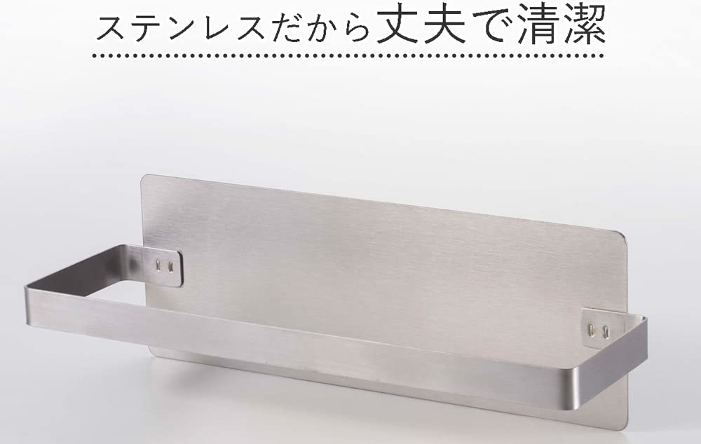 Shimomura Kihan Slipper Rack, Stainless Steel Bath Boot Holder, 39366